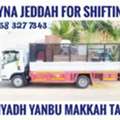 MOVING AND PACKING COMPANY PROFESSIONAL LABOUR🪻 CARPENTER HOUSE MOVING,,,,,,,,,,,,,,,,