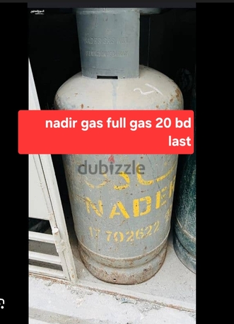 Manama, Household Items, BHD 20,  Nadir Gas With Full Gas 20 Bd Msg 3670 8372 Wts Ap No Call