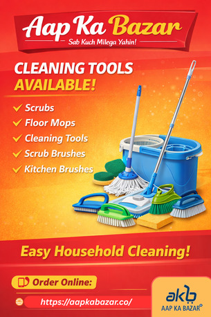 New Delhi, Household, Cleaning Tools & Scrubs Available | Aap Ka Bazar