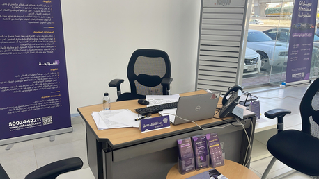 Jeddah, Offices, SAR 2000,  39 Sq. Meter,  One Room And Small Hall Office For Rent