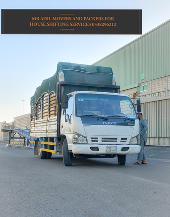 Jeddah, Household, DABBAB ???????? FOR HOUSE SHIFTING JEDDAH RIYADH DAMMAM YANBU MADINAH 0538296212