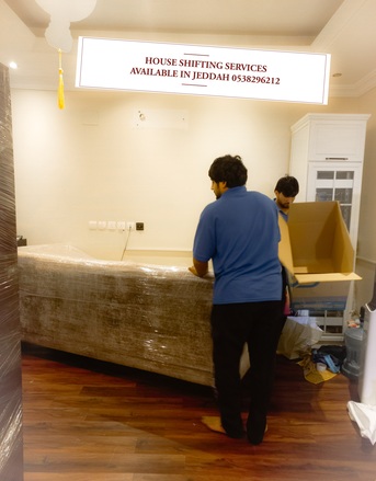 Jeddah, Household, DABBAB  FOR HOUSE  SHIFTING  JEDDAH RIYADH  DAMMAM YANBU ???? MADINAH 0538296212
