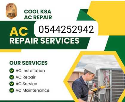 Al Zahra, Air Conditioning, مركز فني للتبريد Ac Machnic Pakistani