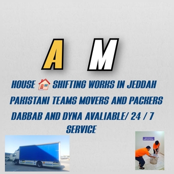 Jeddah, Household, HOUSE 🏠 ★SHIFTING ★WORKS LOADING UNLOADING WITH PACKING MATERIAL PROFESSIONAL LABOUR