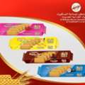 Local Transfer/Kafala Hiring In Riyadh Direct Company