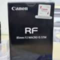 SAR 1600,  Canon RF 85 Mm F2 Lense