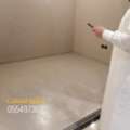 ميكروسيمنت تابكريت كنكريت ارضيات جوال 0554973695