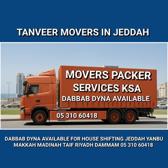 Kabul, Household, Tanveer Movers ✅️and Packers In Jeddah We Offer Door To Door Services. 05 310 60418