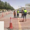 Safety Officer
