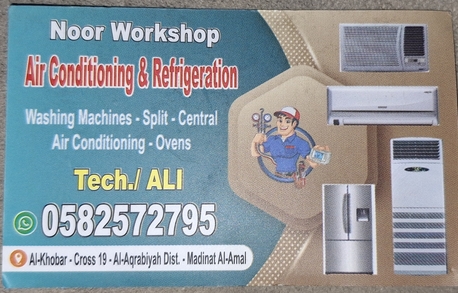 Khobar, Air Conditioning, Air. Condition Mantinances