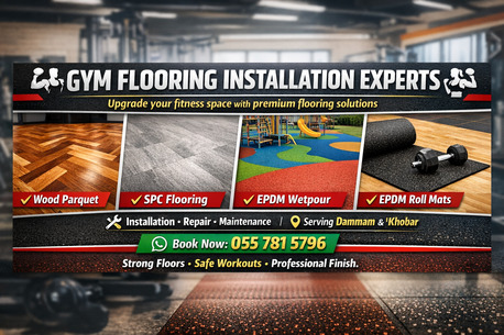 Khobar, Jobs, 🏋️&zwj;♂️ GYM FLOORING INSTALLATION EXPERTS 🏋️&zwj;♀️