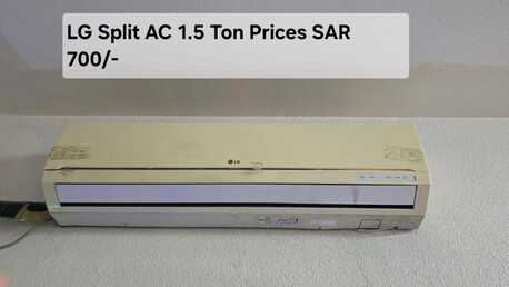 Al Khobar Al Shamalia, Air Conditioners, SAR 700,  Lg Split Ac