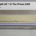 SAR 700,  Lg Split Ac