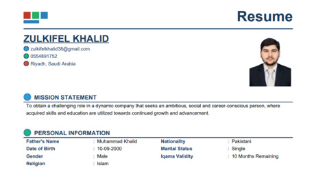King Abdullah Financial District, Job Seekers, Computer Operator / Data Entry Job Seeker