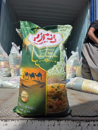 Jeddah, Food, SAR 240,  1121 GOLDEN CREAMY STEAM RICE AVAILABLE FOR SALE