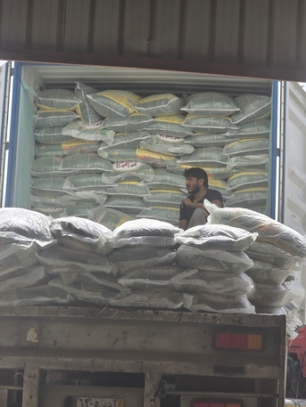 Jeddah, Food, SAR 240,  1121 GOLDEN CREAMY STEAM RICE AVAILABLE FOR SALE