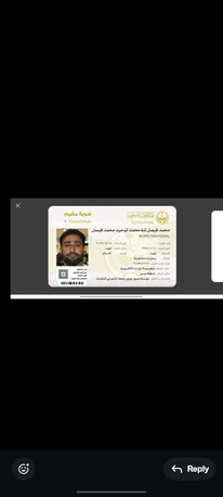 Dammam, Job Seekers, Heavy Trailer/Truck Driver Seeking Job (Aramco Experience)
