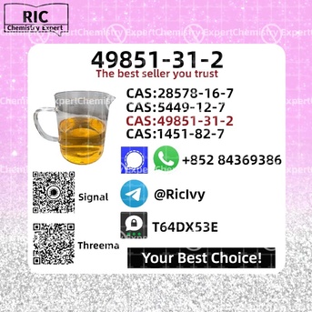 Melbourne, Materials, AUD 200,  49851-31-2 And PM.K 28578-16-7 And B.MK 5449-12-7