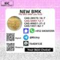 AUD 200,  B.MK 5449-12-7 And PM.K 28578-16-7 And 1451-82-7