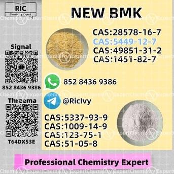 Brisbane, Materials, AUD 200,  Prime Wholesale Bulk New 5449-12-7 B.MK Powder 28578-16-7