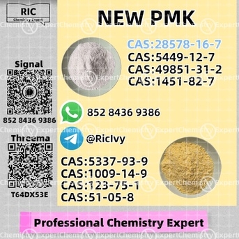 Perth, Materials, AUD 200,  Respected Source New PM.K 28578-16-7 And 49851-31-2