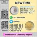 AUD 200,  Respected Source New PM.K 28578-16-7 And 49851-31-2