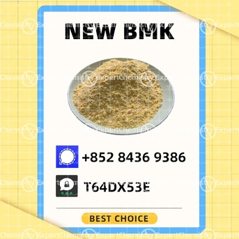 Perth, Materials, AUD 200,  Master-Grade Bulk Supply 1451-82-7 B.MK 5449-12-7