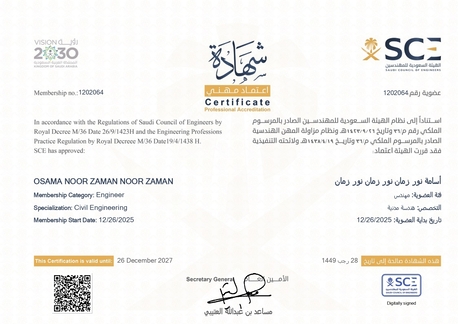 Riyadh, Job Seekers, Planning Engineer