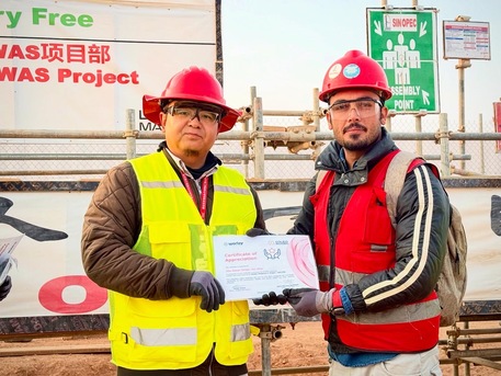 Riyadh, Job Seekers, HSE Safety Supervisor 7 Years Of Exp