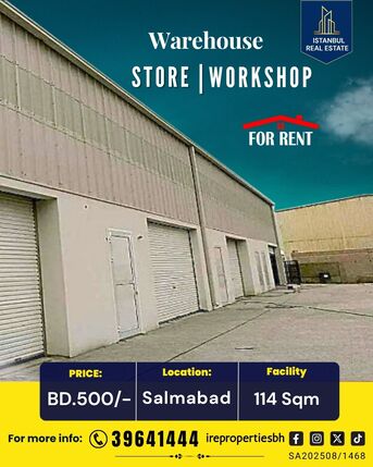 Salmabad, Warehouses, BHD 500,  114 Sq. Meter,  Warehouse | Workshop | Store For Rent In Salmabad  BD.500/-