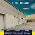 BHD 500,  114 Sq. Meter,  Warehouse | Workshop | Store For Rent In Salmabad  BD.500/-