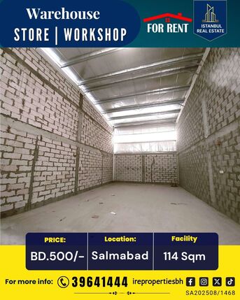Salmabad, Warehouses, BHD 500,  114 Sq. Meter,  Warehouse | Workshop | Store For Rent In Salmabad  BD.500/-