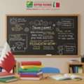 Home And Online Tutor For All Subjects.