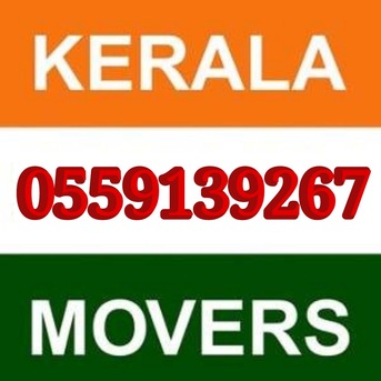 Al Malaz, Labor/Moving, KERALA⭐PACKERS &MOVERS RELOCATION HOME AND OFFICE BEST-CARPENTER LOW PRIZE 0559139267