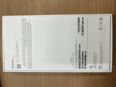 Riyadh, Mobile Phones, SAR 3700,  Iphone 16 Pro Max