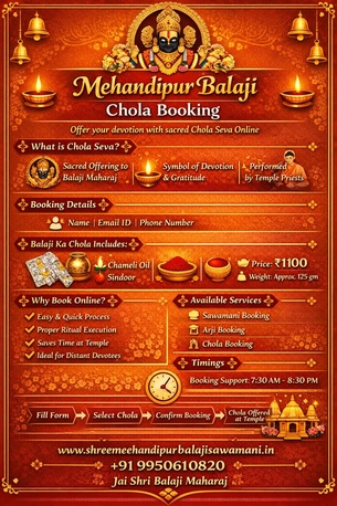 Mumbai, Food & Drink, Mehandipur Balaji Chola Booking &ndash; Easy Online Seva ₹1100 |
