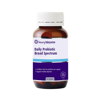 Sydney, Health & Beauty Items, AUD 40,  Daily Probiotic For Complete Gut & Immune Support