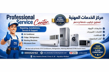 Khobar, Air Conditioning, Airconditioning Servicing And Maintenance