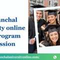 Uttaranchal University Online MCA Program Admission