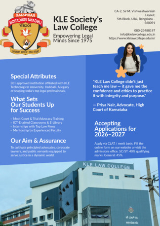 Bangalore, Education, Library General Information | KLE Society