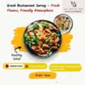 Greek Restaurant Surrey &ndash; Fresh Flavors, Friendly Atmosphere