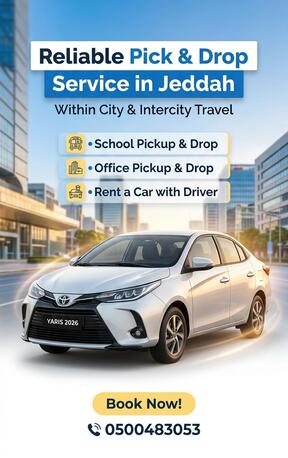 Jeddah, Pick Up & Drop Off, Pick And Drop Service Brand New Car