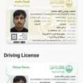I Am Working As A Bus Driver From Last 4 Years Now I Need Transfer Sponsor Ship To Company