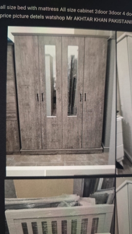 New Industrial City, Furniture, SAR 11,  New Bedroom Set Single Bed And Wardrobe