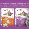 INR 1899,  Best Cat Litter For Odor Control And Easy Cleaning