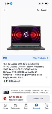 Makkah, Computers, SAR 3000,  MSI I7 Gaming And Strong Laptop For Sell Very Less Use