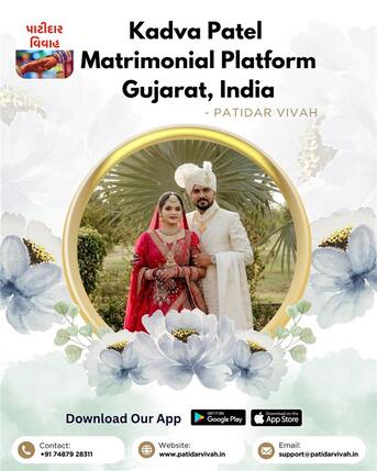 Ahmedabad, Artists, Kadva Patel Matrimonial Platform Gujarat - PatidarVivah