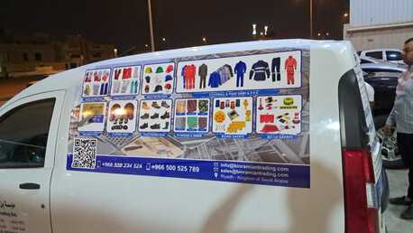 Al Faisaliyah, Printing, Printing Solutions For Your Complete Business