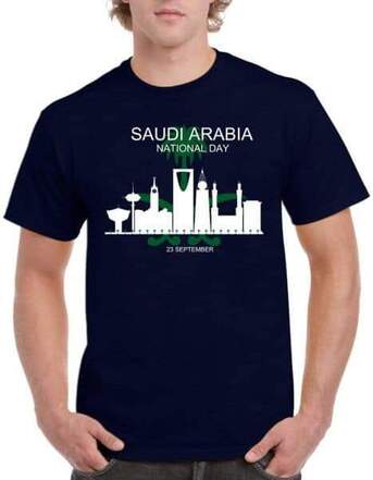 Al Faisaliyah, Printing, Printing Solutions For Your Complete Business