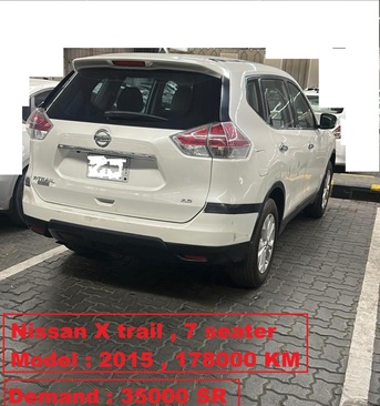 Al Nahda, Furniture, Furnitures And Car SUV